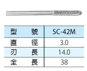 sc-42m.jpg