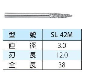 sl-42m.jpg